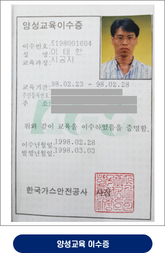 251c466e4e1c199521da648aa7898062_1782706182_0285.png