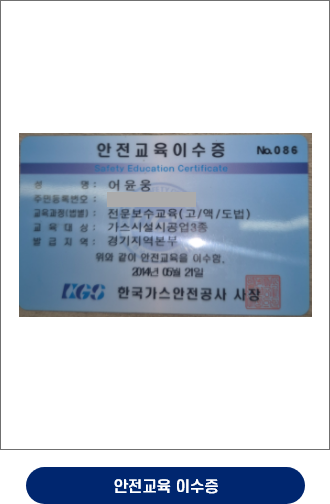 251c466e4e1c199521da648aa7898062_1782706718_6546.png