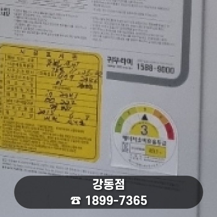 0987fd63af67e93a7ece725f6b744473_1785218978_4664.png