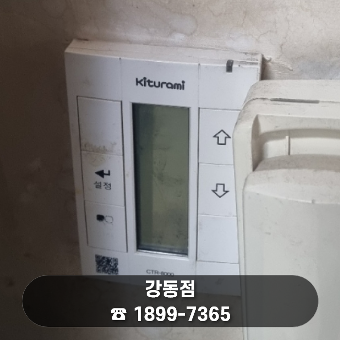 0987fd63af67e93a7ece725f6b744473_1785219050_833.png