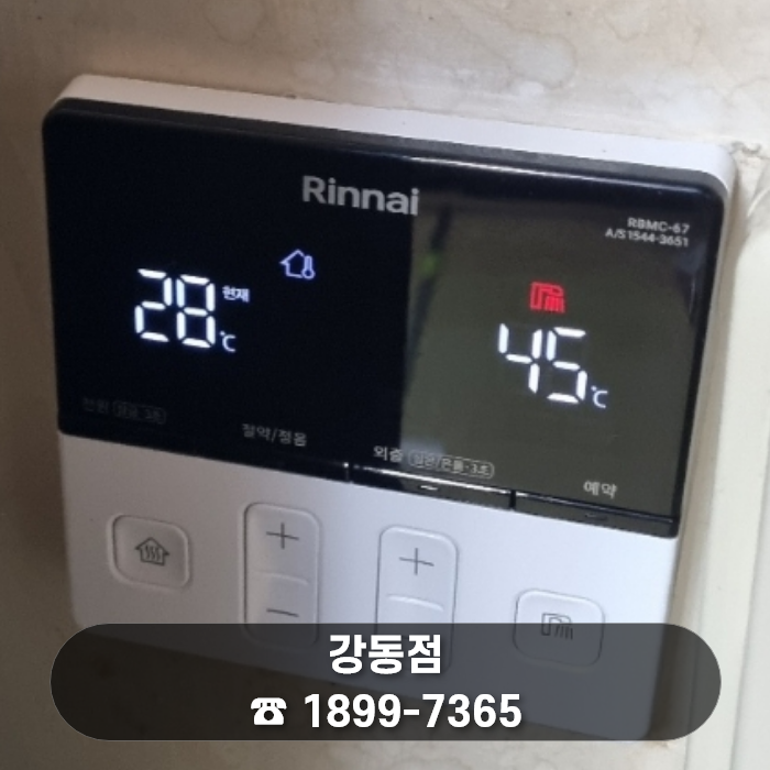 0987fd63af67e93a7ece725f6b744473_1785219050_9484.png