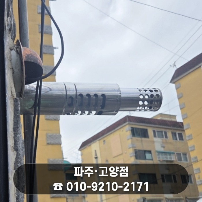 0987fd63af67e93a7ece725f6b744473_1785219553_2234.png