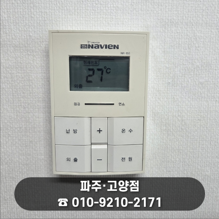 0987fd63af67e93a7ece725f6b744473_1785219604_2451.png