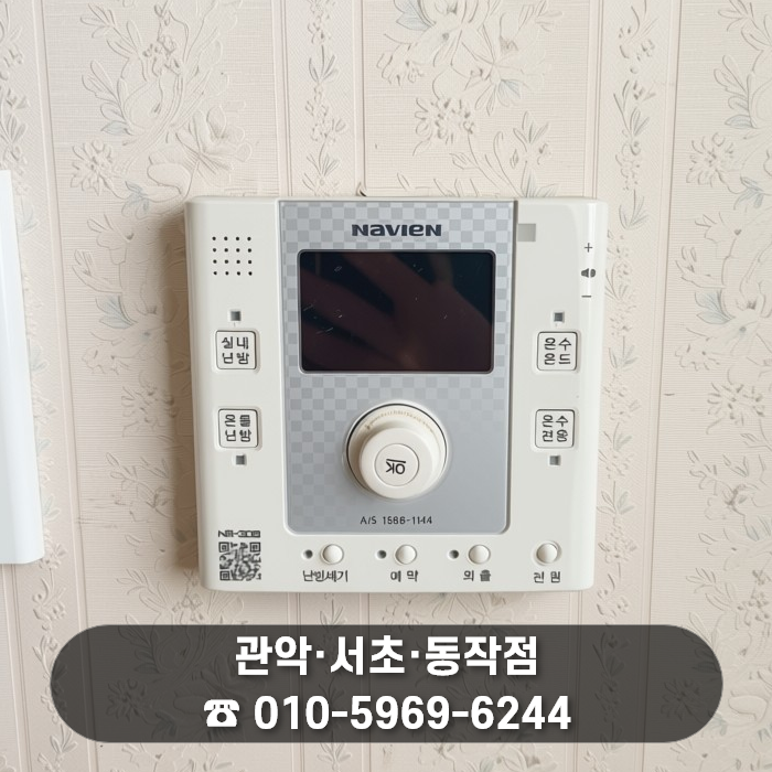 0987fd63af67e93a7ece725f6b744473_1785220299_7566.png