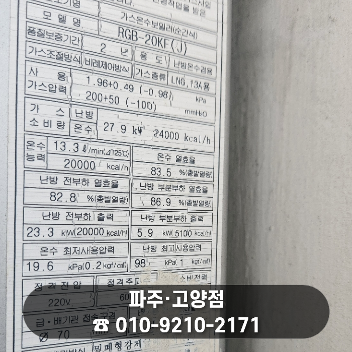 19433e9f3f72e35e7ff244f31768e6e4_1785388362_8414.png 19433e9f3f72e35e7ff244f31768e6e4_1785388362_8414.png