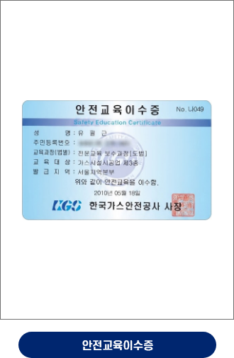 29a1ed12c4d6fea4331b57496cd13998_1784765966_4035.png