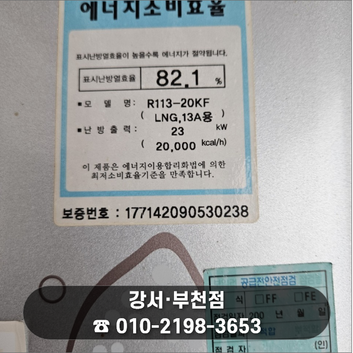 5cb9591bbd9538434135478479dd9f58_1784594134_8462.png 5cb9591bbd9538434135478479dd9f58_1784594134_8462.png