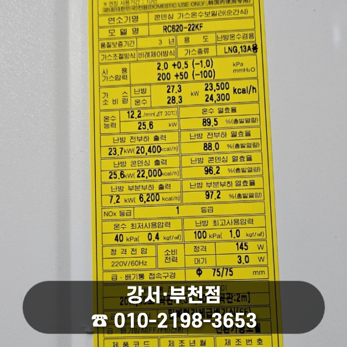5cb9591bbd9538434135478479dd9f58_1784594187_5635.png 5cb9591bbd9538434135478479dd9f58_1784594187_5635.png