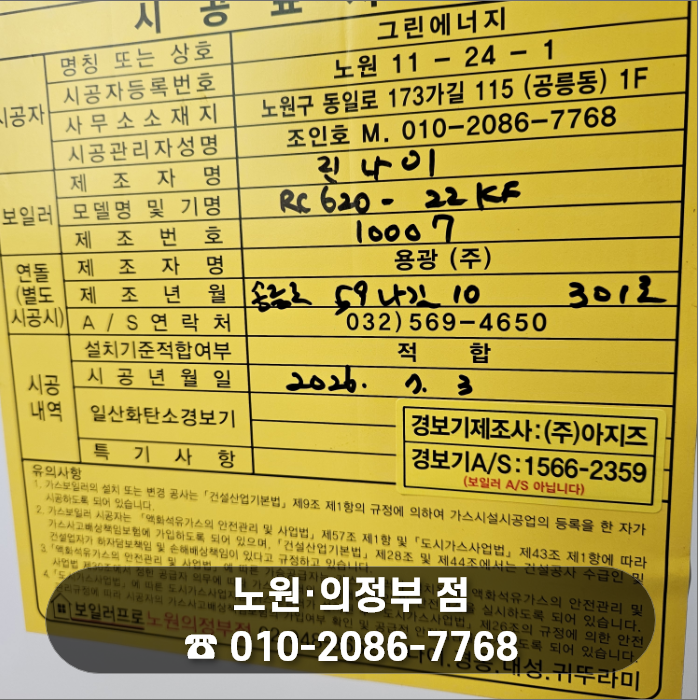 cf0b07461ea4443d916133d42a4d9efb_1783657301_0528.png