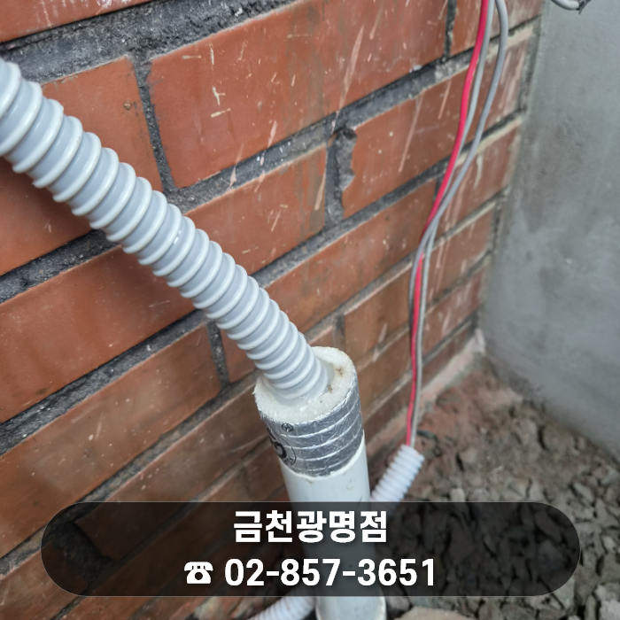 055e9fa4a7107aac4e8d12ef262ff1a4_1786408144_6946.png