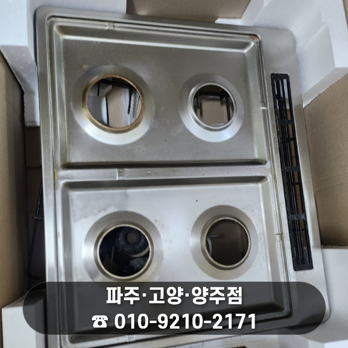 2729ef628e00ebdb193202afd044cc6b_1785716223_1919.png 2729ef628e00ebdb193202afd044cc6b_1785716223_1919.png