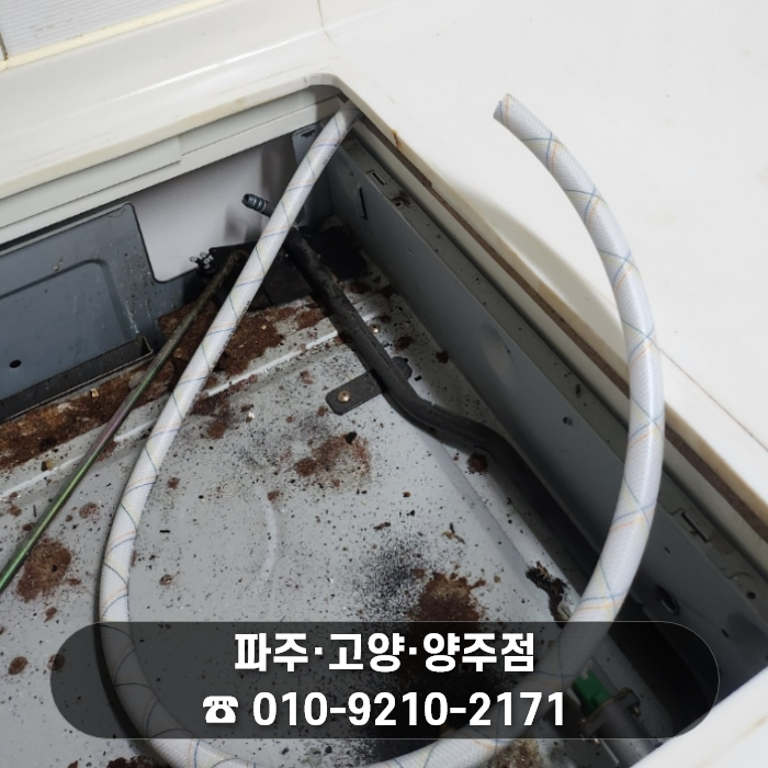 2729ef628e00ebdb193202afd044cc6b_1785716223_3155.png 2729ef628e00ebdb193202afd044cc6b_1785716223_3155.png