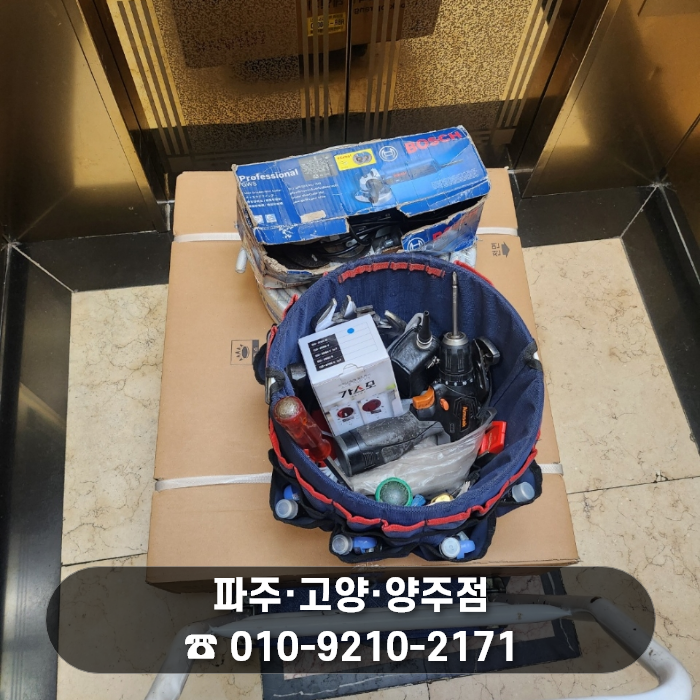 2729ef628e00ebdb193202afd044cc6b_1785716223_6857.png 2729ef628e00ebdb193202afd044cc6b_1785716223_6857.png