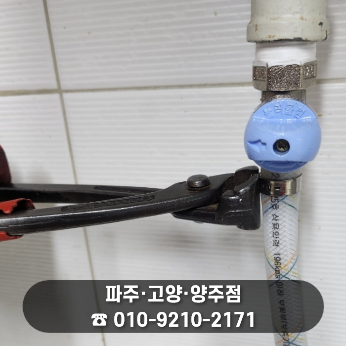 2729ef628e00ebdb193202afd044cc6b_1785716248_2815.png 2729ef628e00ebdb193202afd044cc6b_1785716248_2815.png