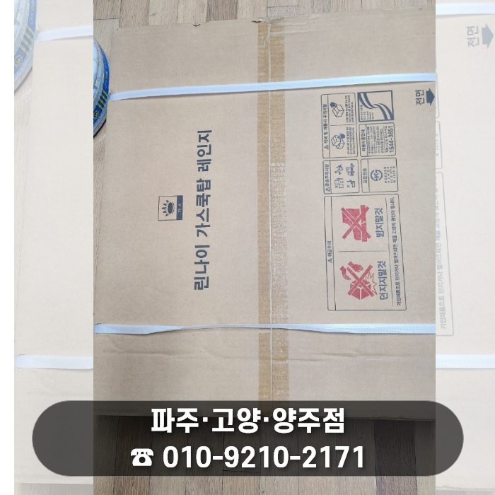 2729ef628e00ebdb193202afd044cc6b_1785716284_9894.png 2729ef628e00ebdb193202afd044cc6b_1785716284_9894.png