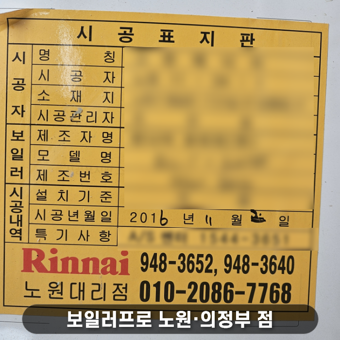 b00c03aed27927cd63e1450e82f36b9e_1787190385_1582.png