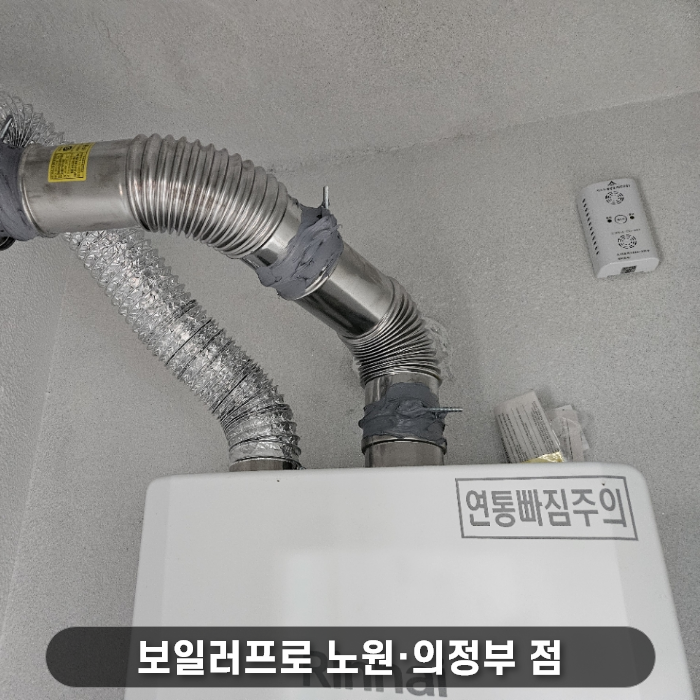 b00c03aed27927cd63e1450e82f36b9e_1787190523_1447.png