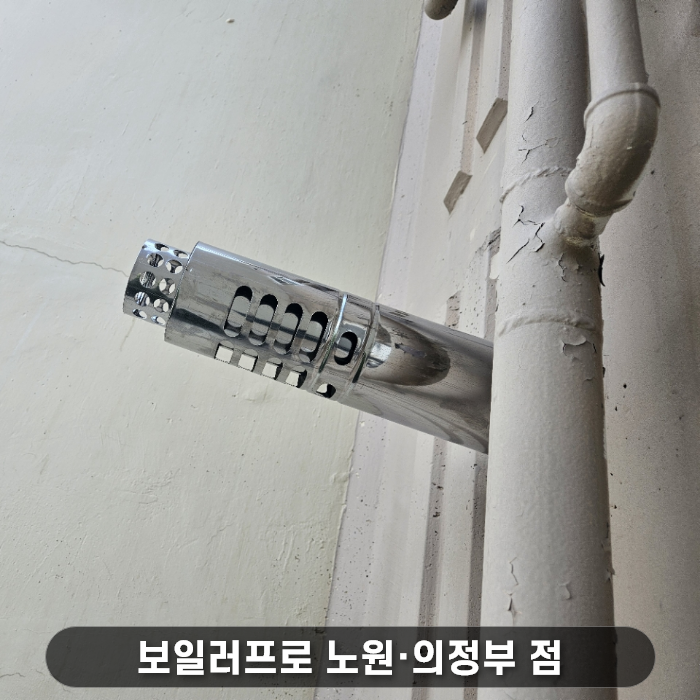 d44e7b3f918faed6c6de9b0a6a279750_1787099993_2803.png