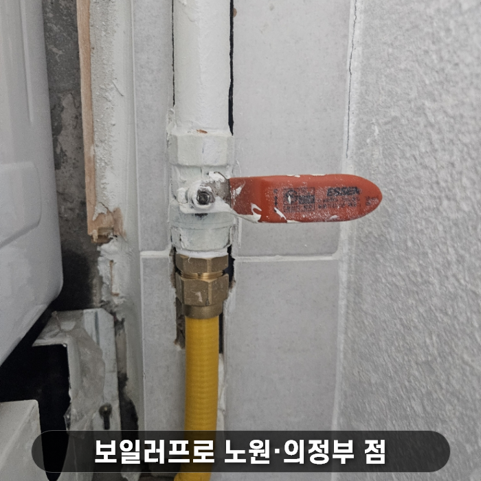 d44e7b3f918faed6c6de9b0a6a279750_1787099993_3767.png