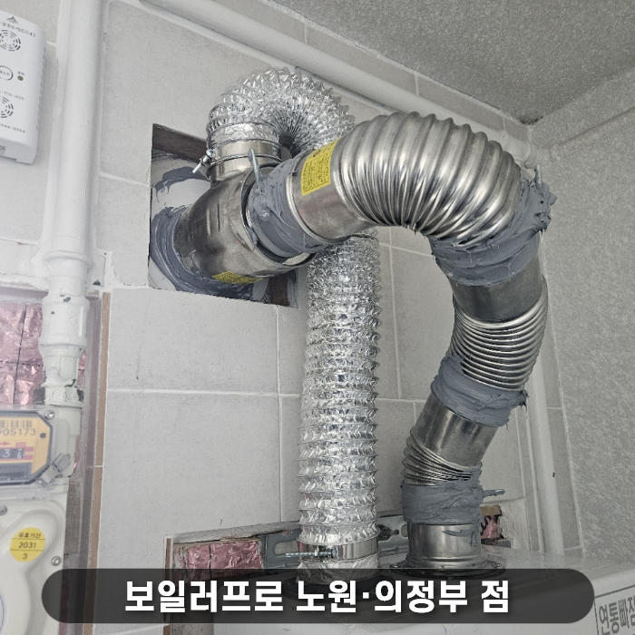 d44e7b3f918faed6c6de9b0a6a279750_1787099993_484.png