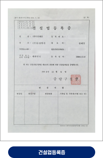 293cfec6aea26ae11de321f167a7150f_1788248894_9263.png 293cfec6aea26ae11de321f167a7150f_1788248894_9263.png