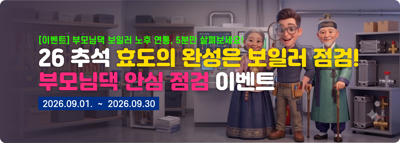 그룹 92.png