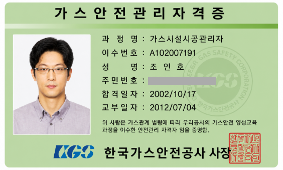 노원점