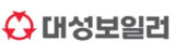 대성보일러 로고