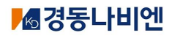 경동보일러 로고