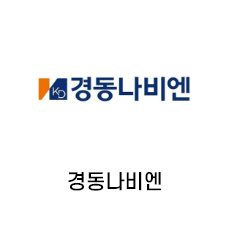 경동나비엔